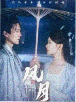 风起云州 精品视频在线播放